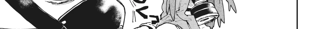 Gachiakuta Chapter 8 page 2 - 