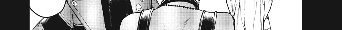 Gachiakuta Chapter 8 page 4 - 