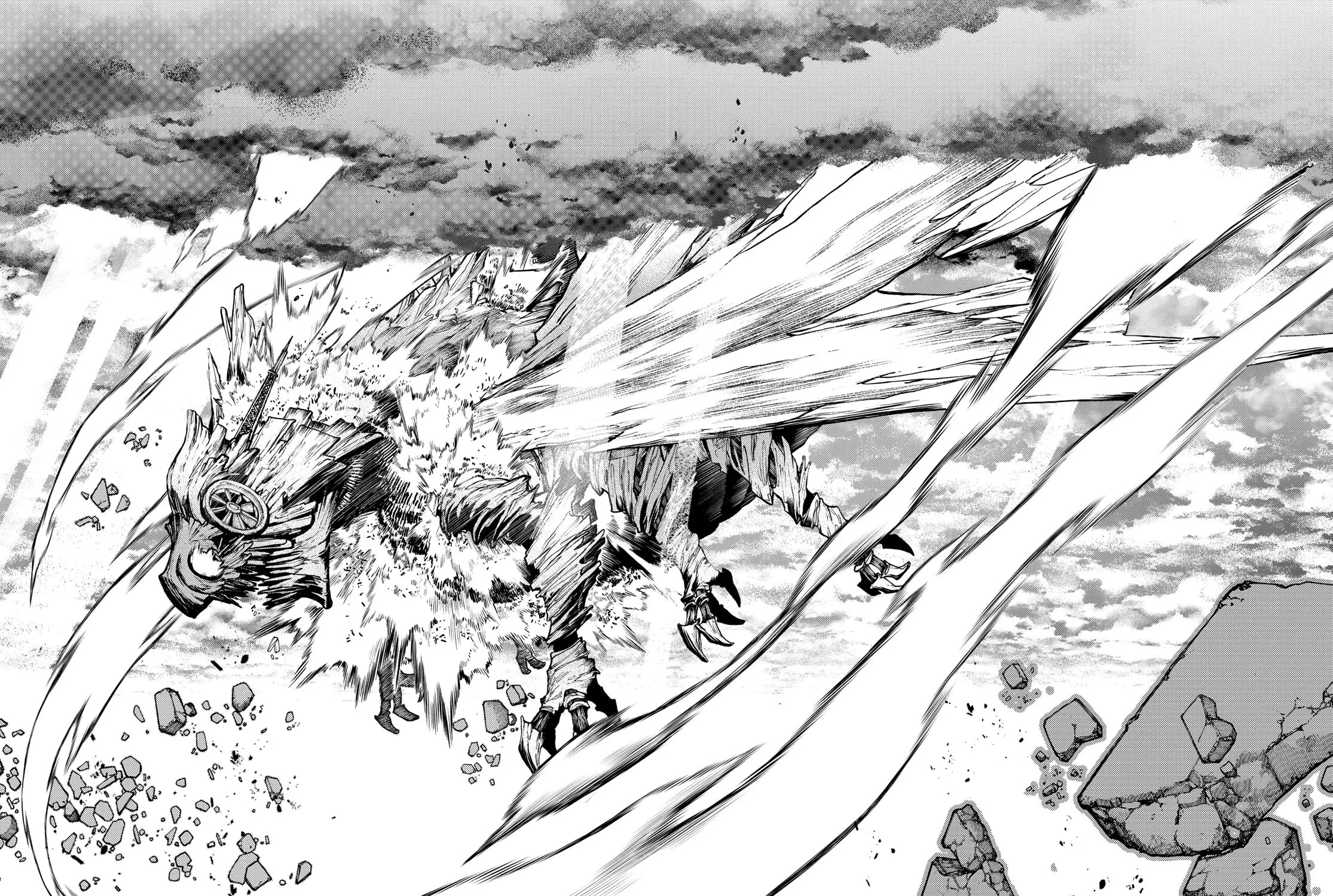 Gachiakuta Chapter 80 page 16 - 