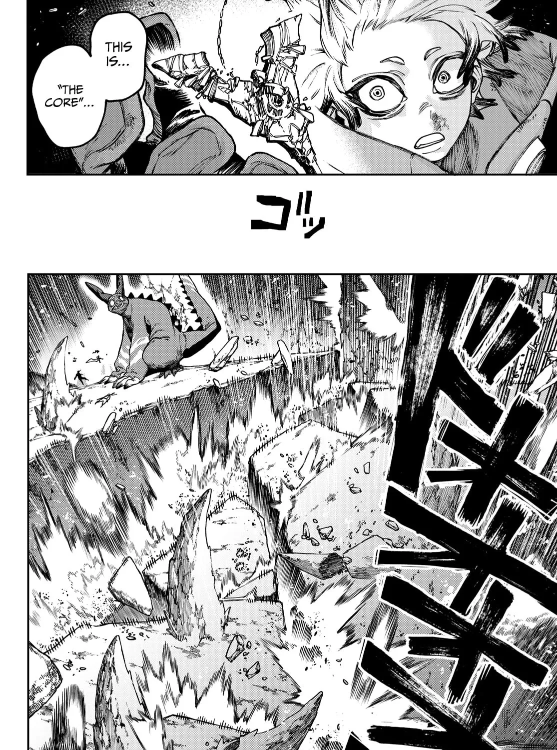 Gachiakuta Chapter 80 page 20 - 