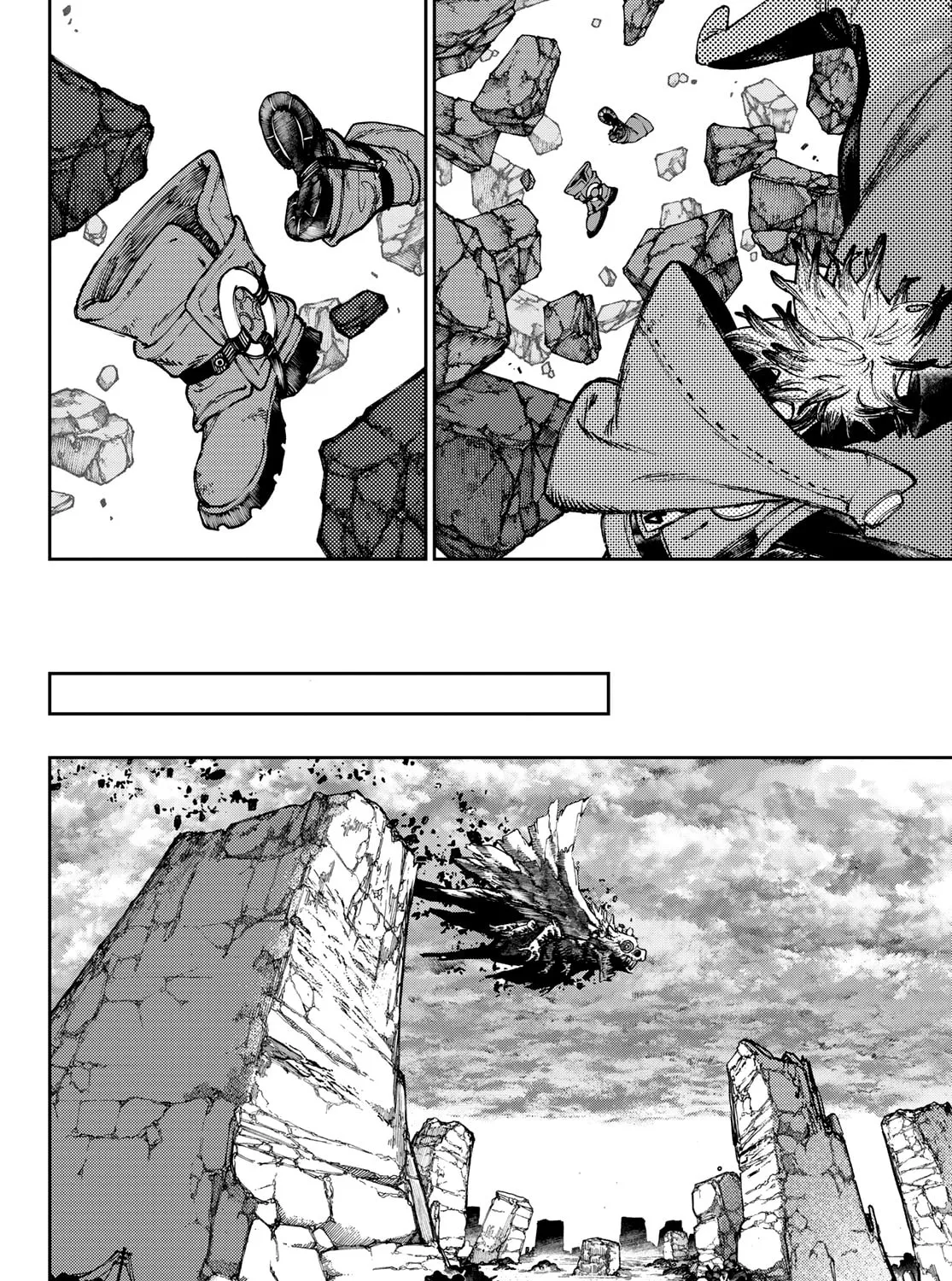 Gachiakuta Chapter 80 page 24 - 