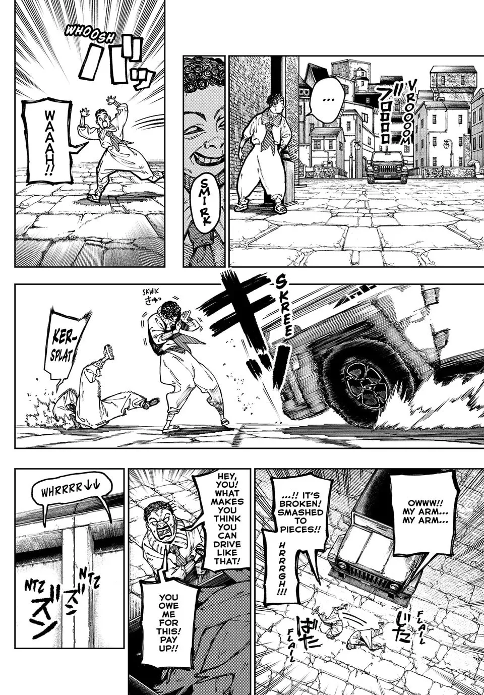 Gachiakuta Chapter 82 page 2 - 