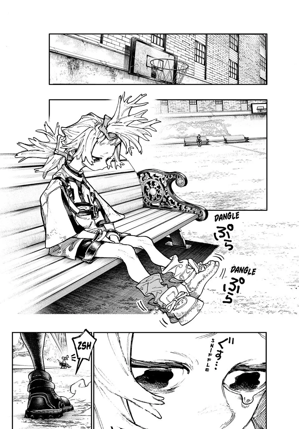 Gachiakuta Chapter 84 page 16 - 