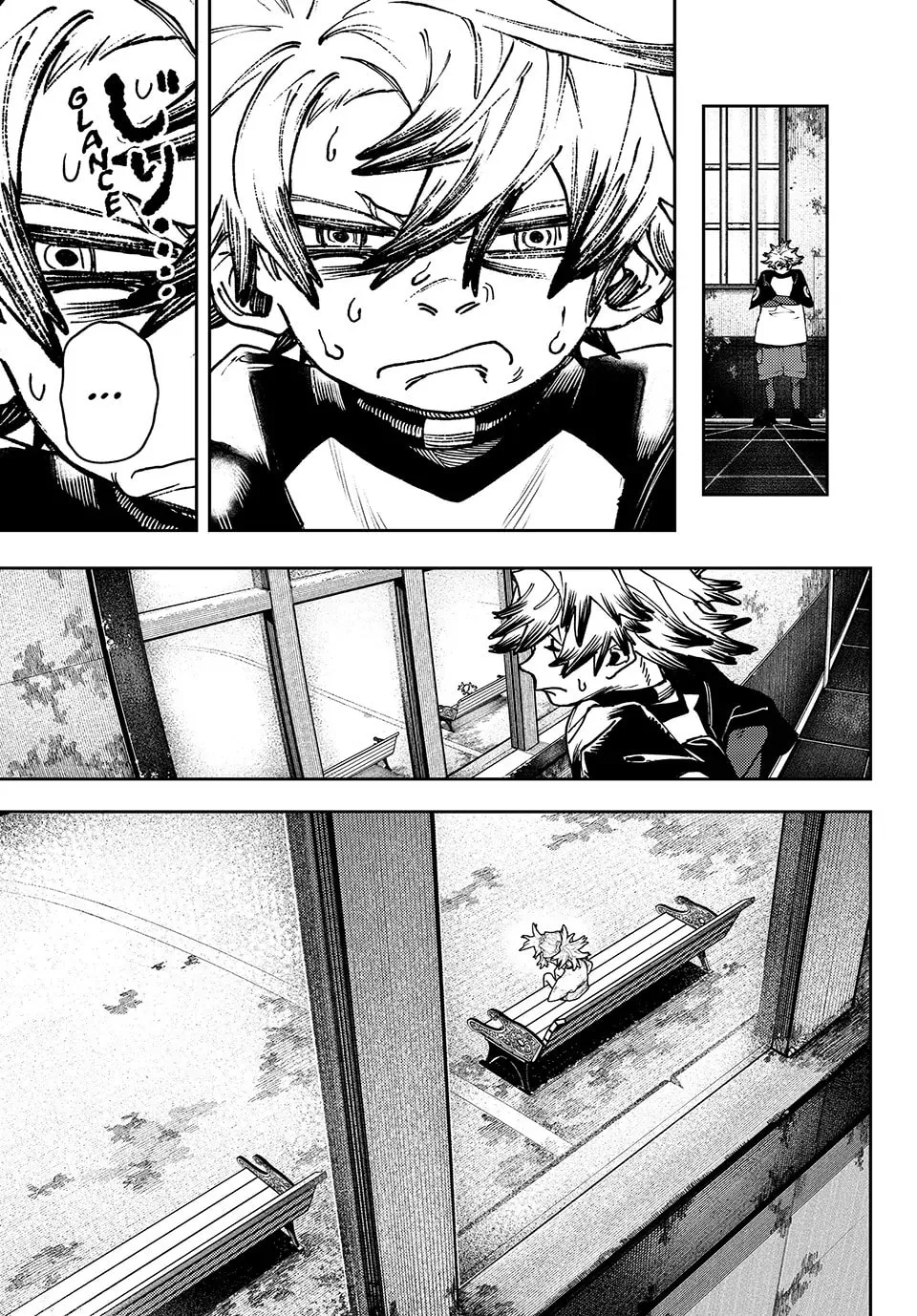 Gachiakuta Chapter 84 page 7 - 