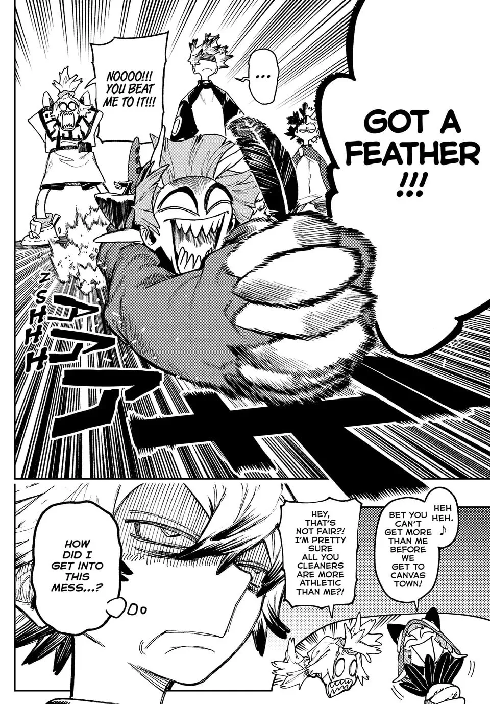 Gachiakuta Chapter 85 page 2 - 