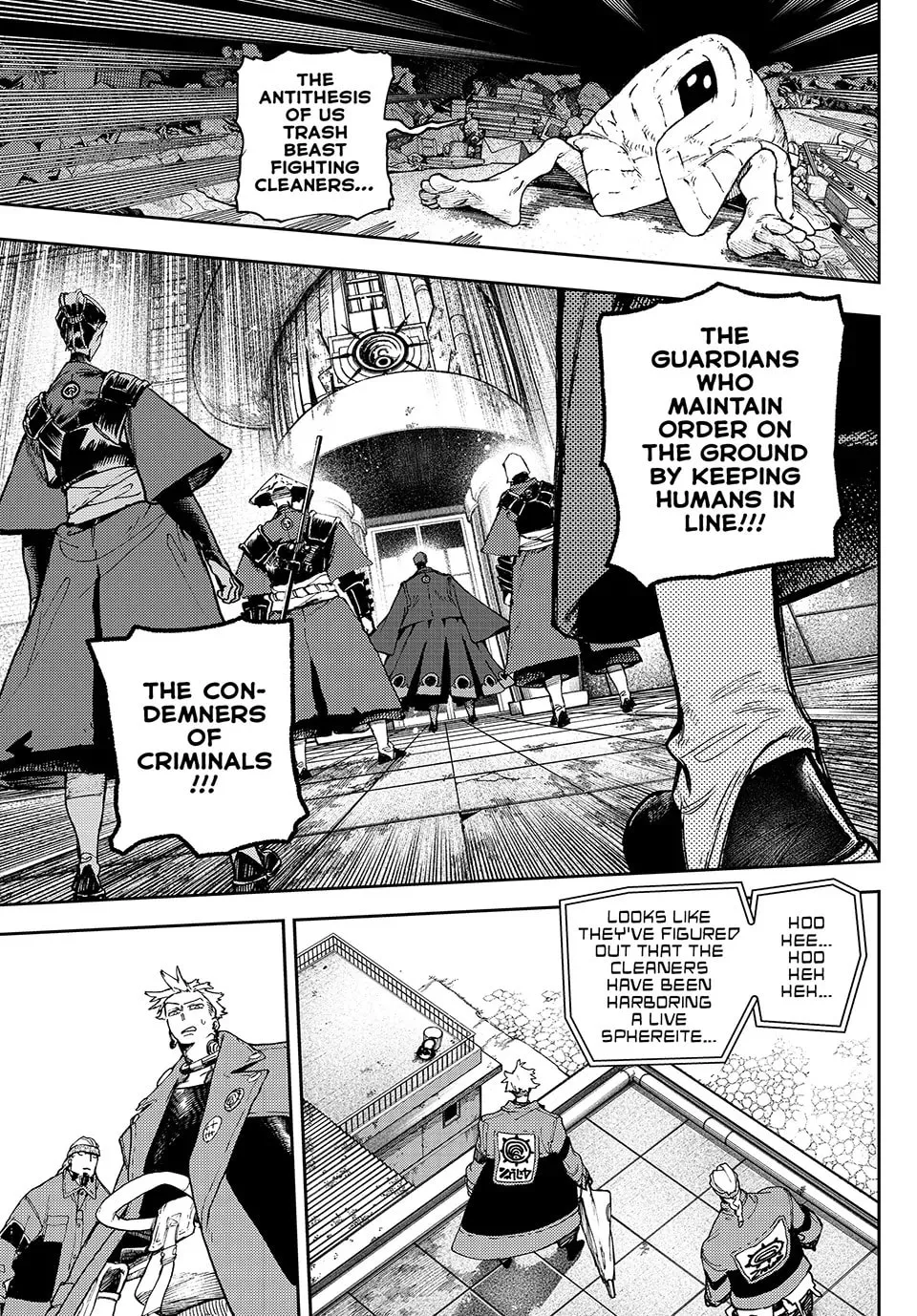 Gachiakuta Chapter 85 page 17 - 