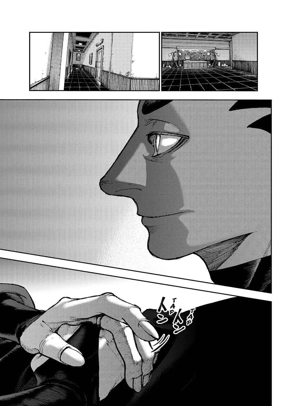 Gachiakuta Chapter 86 page 1 - 