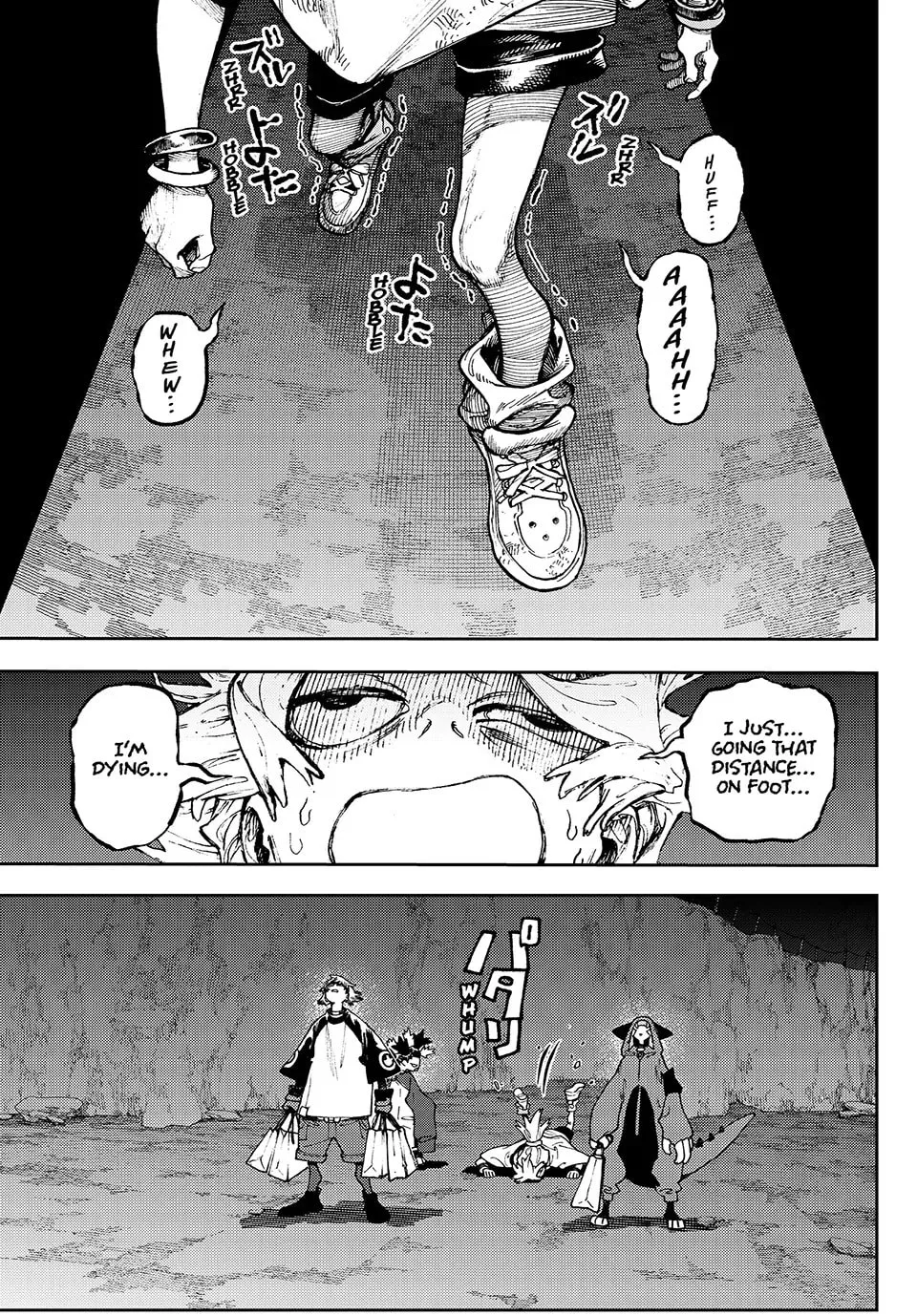 Gachiakuta Chapter 87 page 1 - 