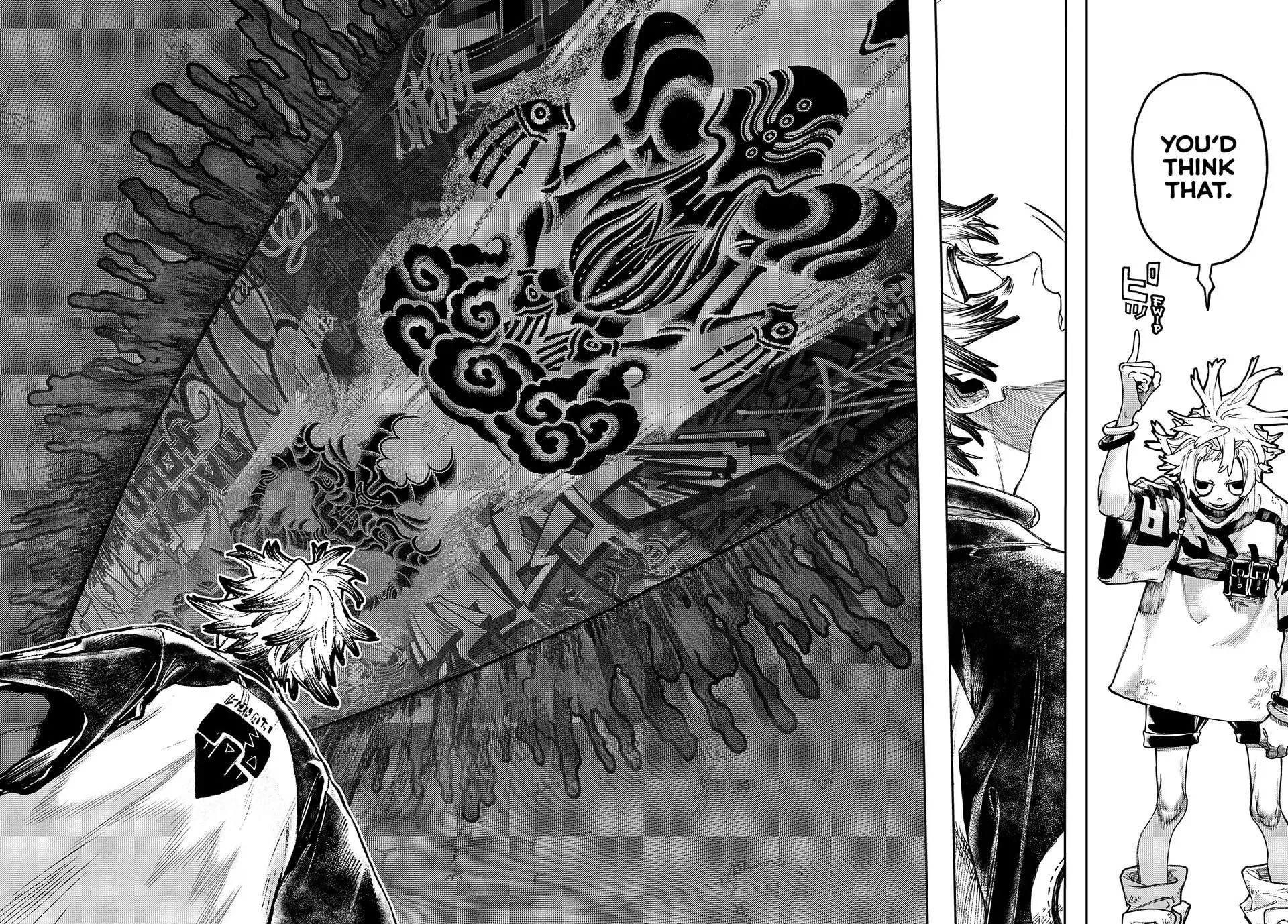Gachiakuta Chapter 87 page 6 - 