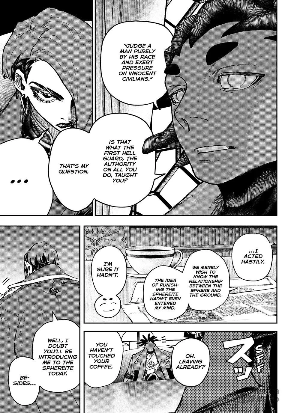 Gachiakuta Chapter 88 page 3 - 