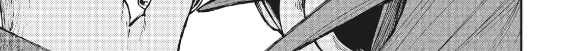 Gachiakuta Chapter 9 page 2 - 