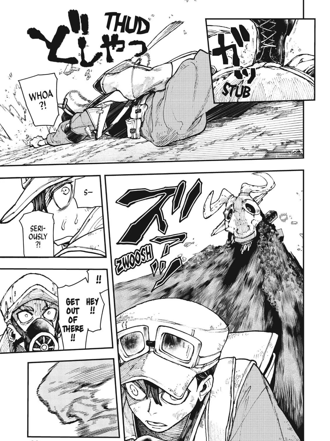 Gachiakuta Chapter 9 page 29 - 