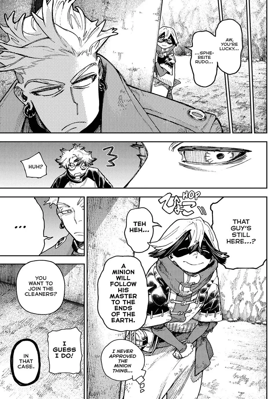 Gachiakuta Chapter 90 page 15 - 