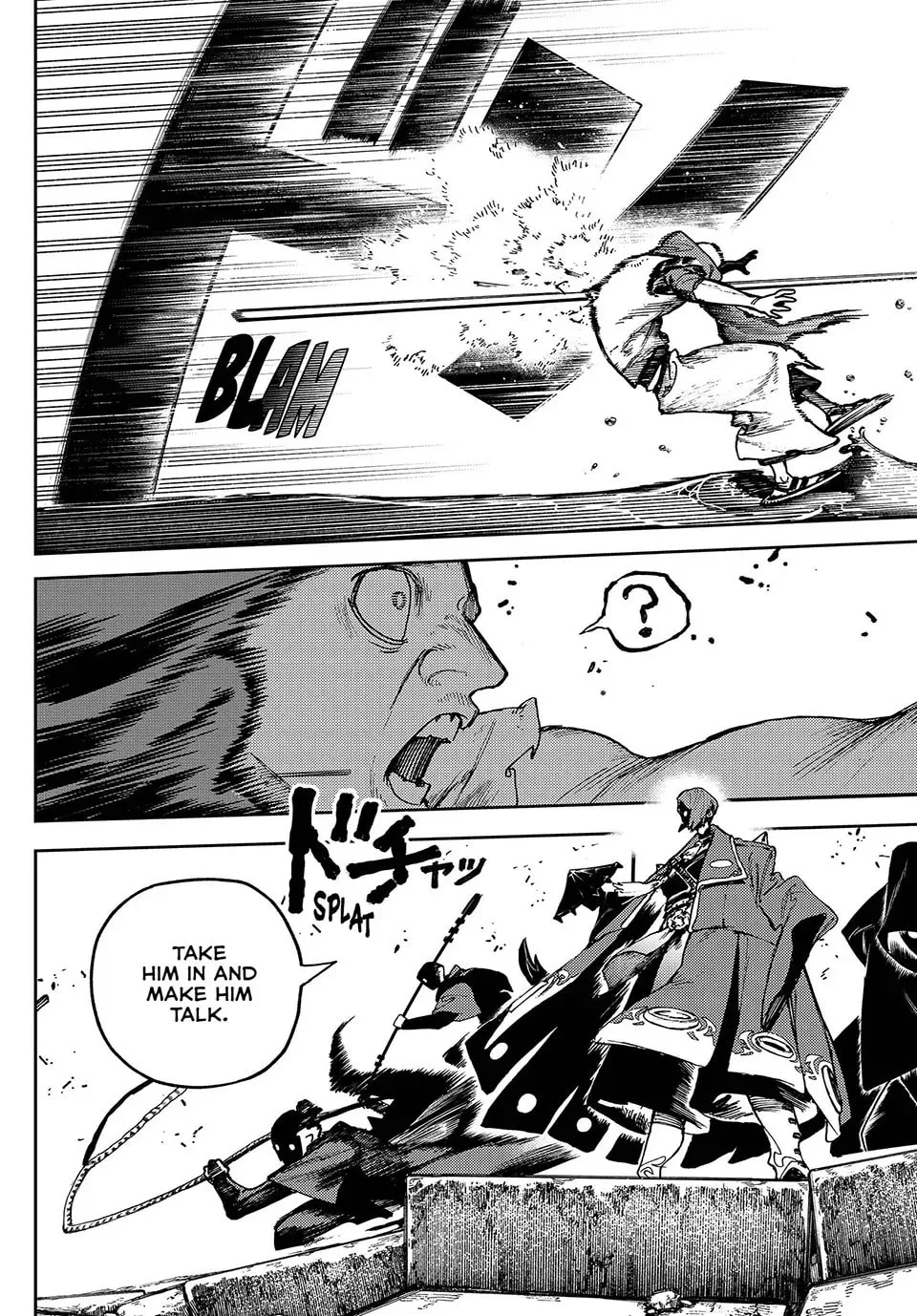 Gachiakuta Chapter 90 page 20 - 