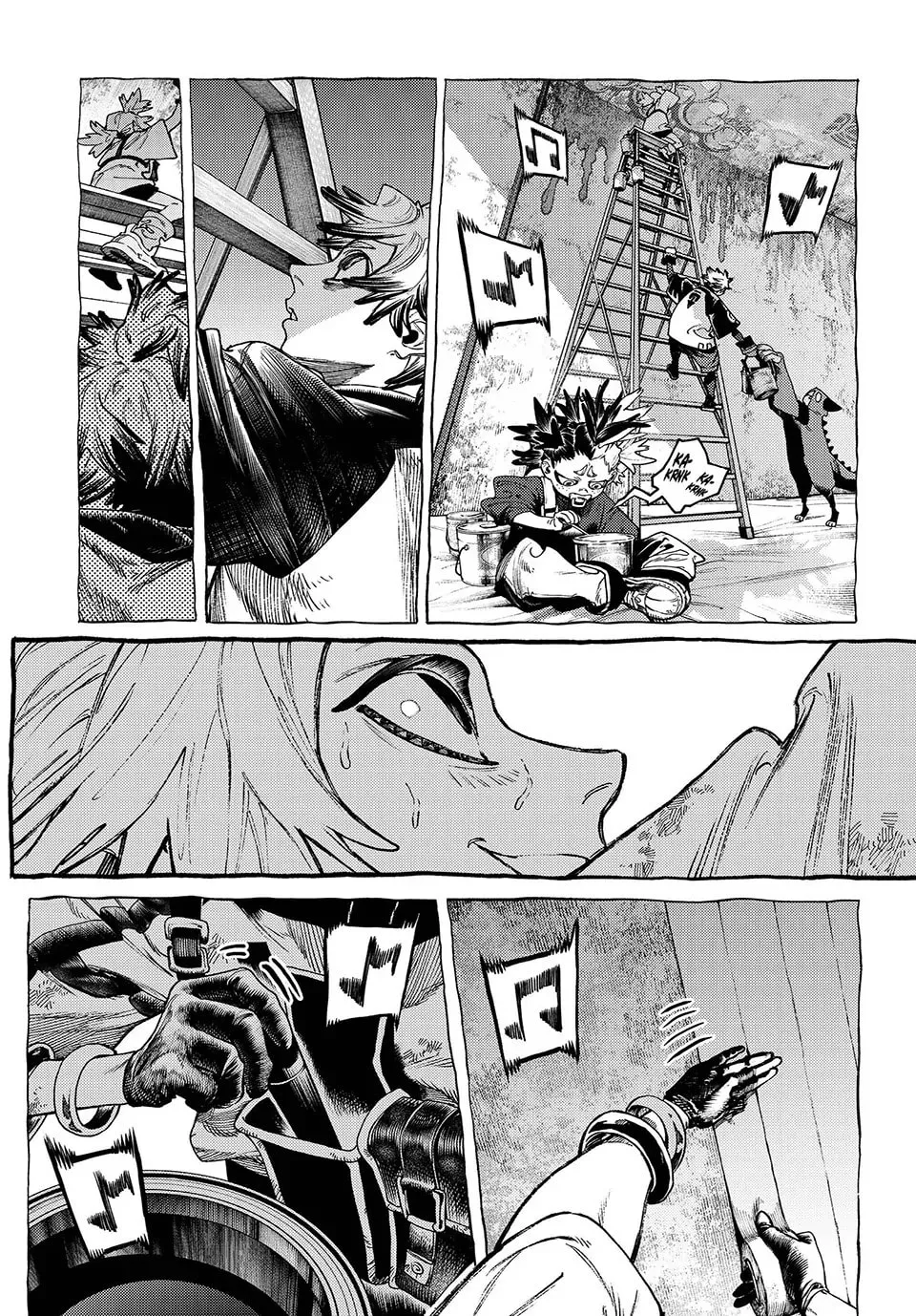 Gachiakuta Chapter 90 page 5 - 