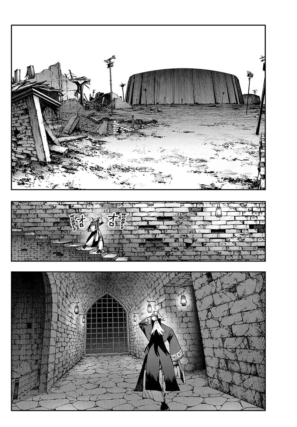 Gachiakuta Chapter 92 page 13 - 
