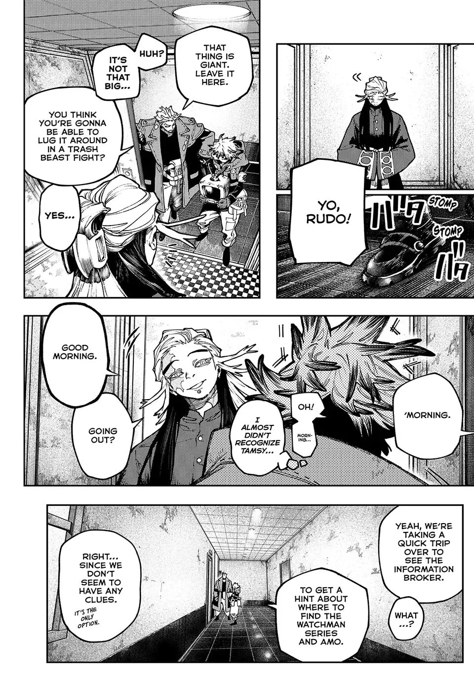 Gachiakuta Chapter 92 page 7 - 