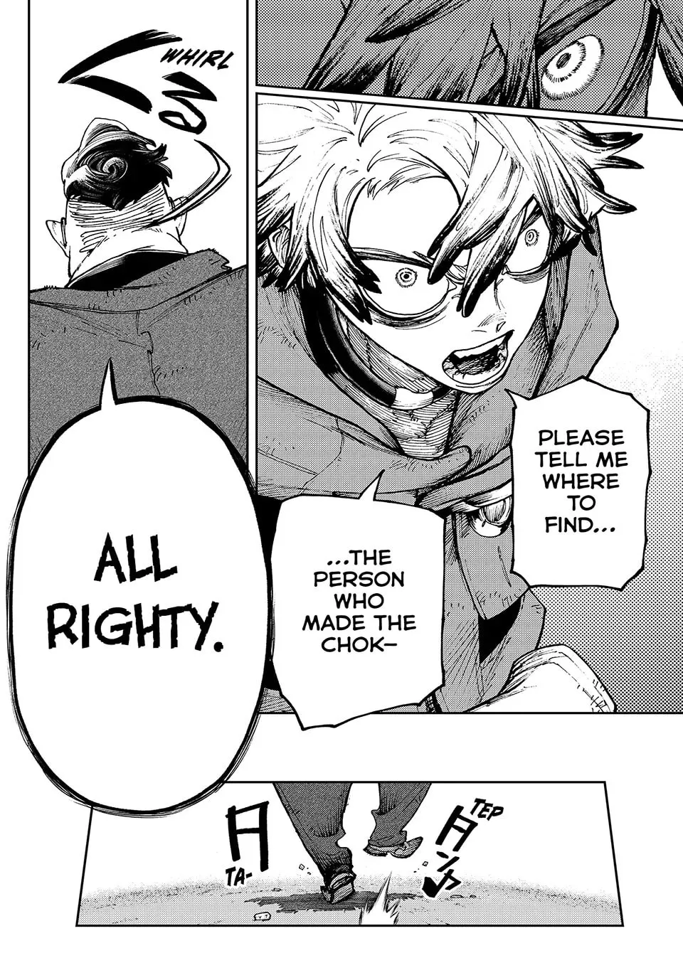 Gachiakuta Chapter 93 page 17 - 