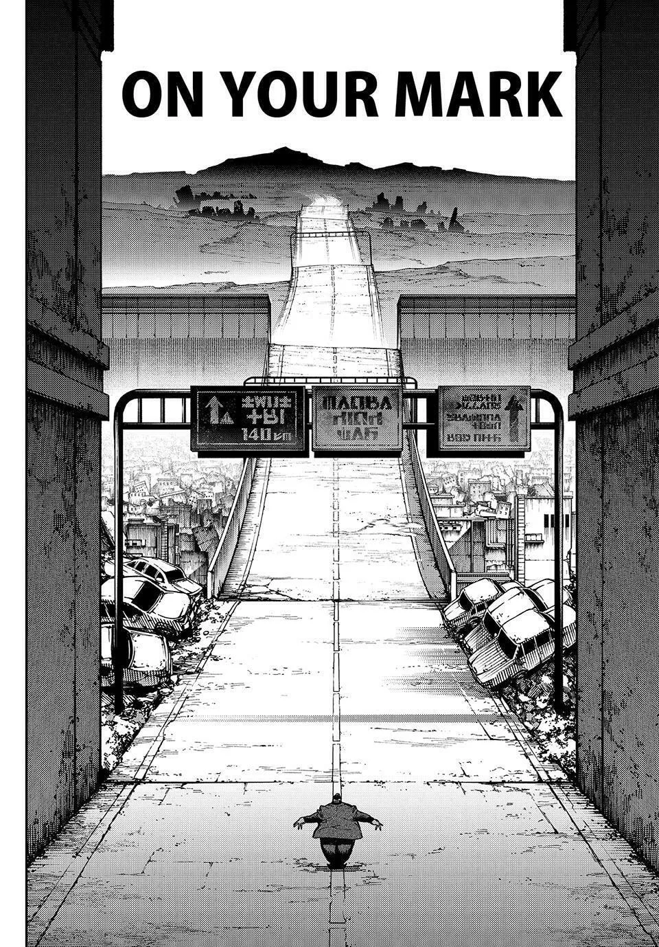 Gachiakuta Chapter 94 page 2 - 