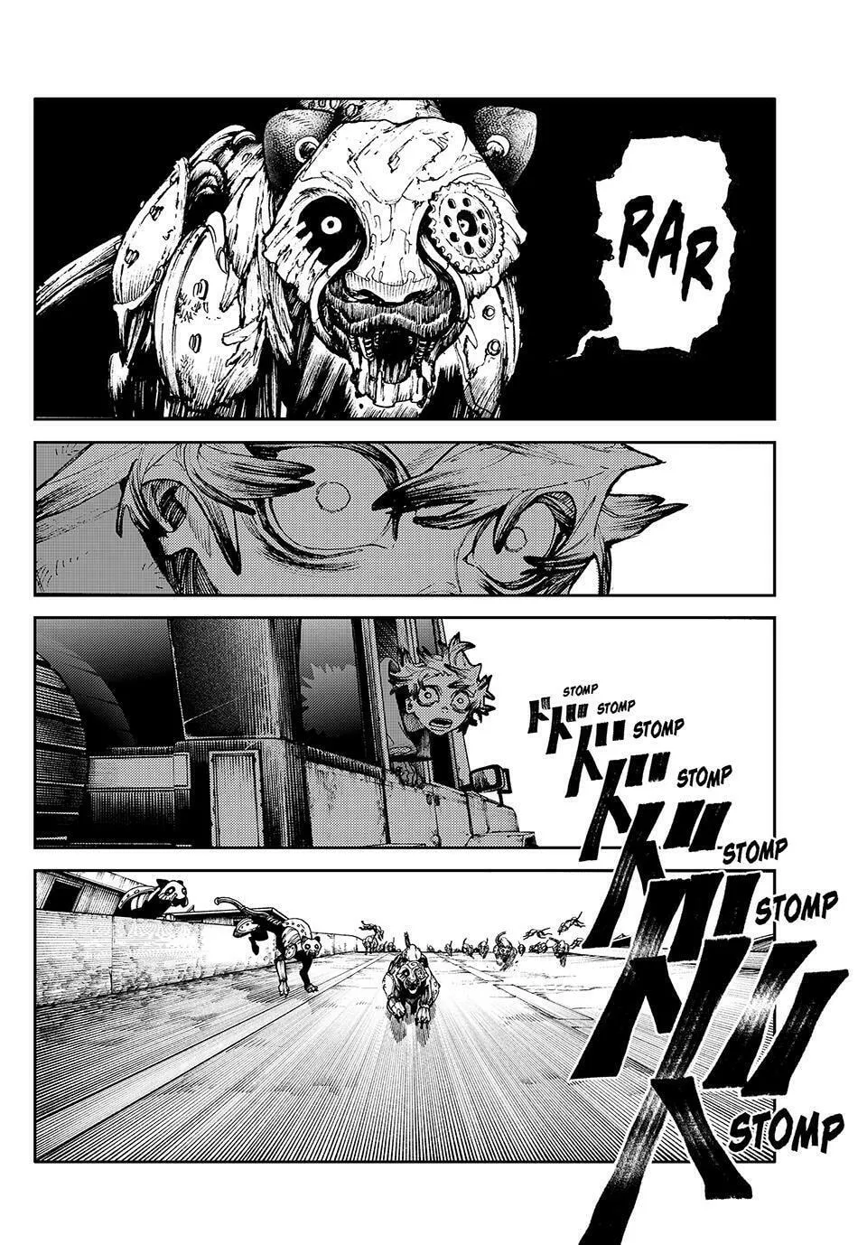 Gachiakuta Chapter 94 page 14 - 