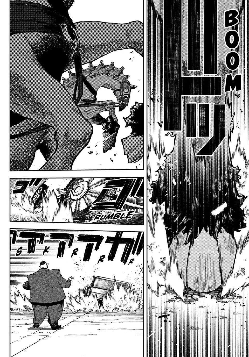 Gachiakuta Chapter 94 page 4 - 