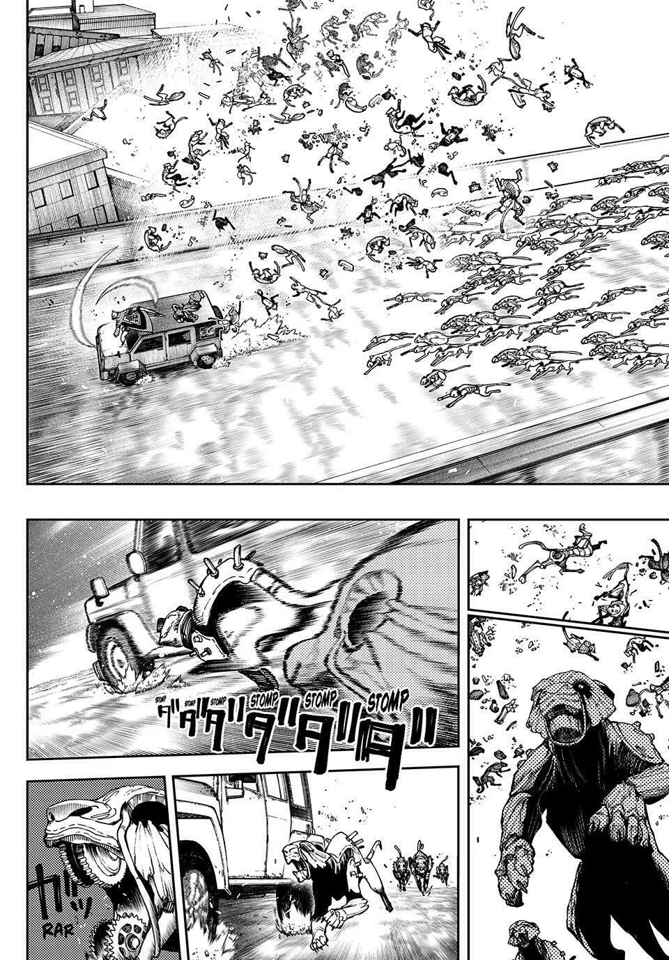 Gachiakuta Chapter 95 page 4 - 
