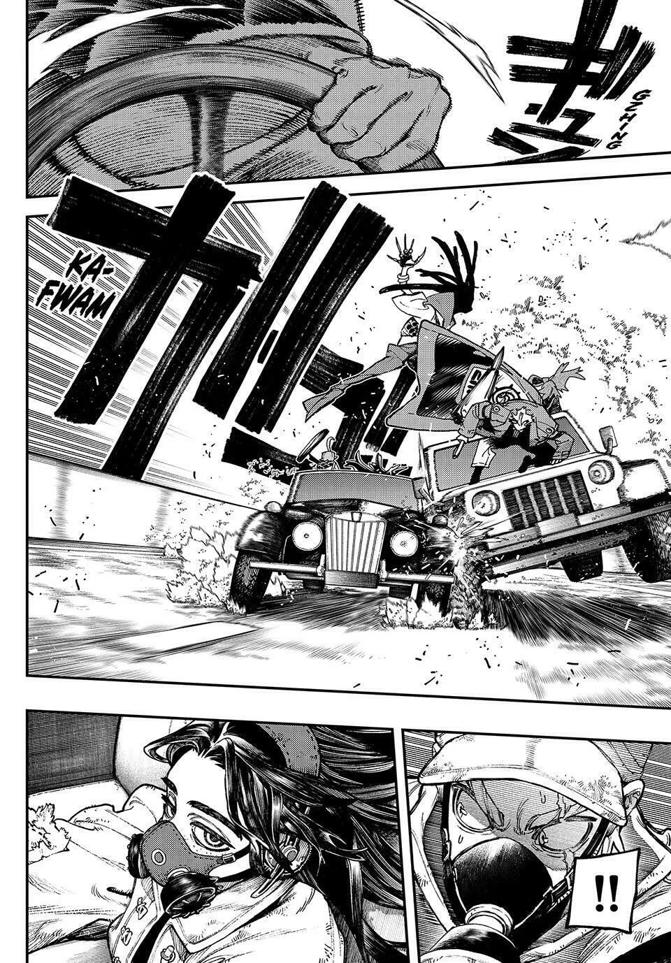 Gachiakuta Chapter 96 page 7 - 