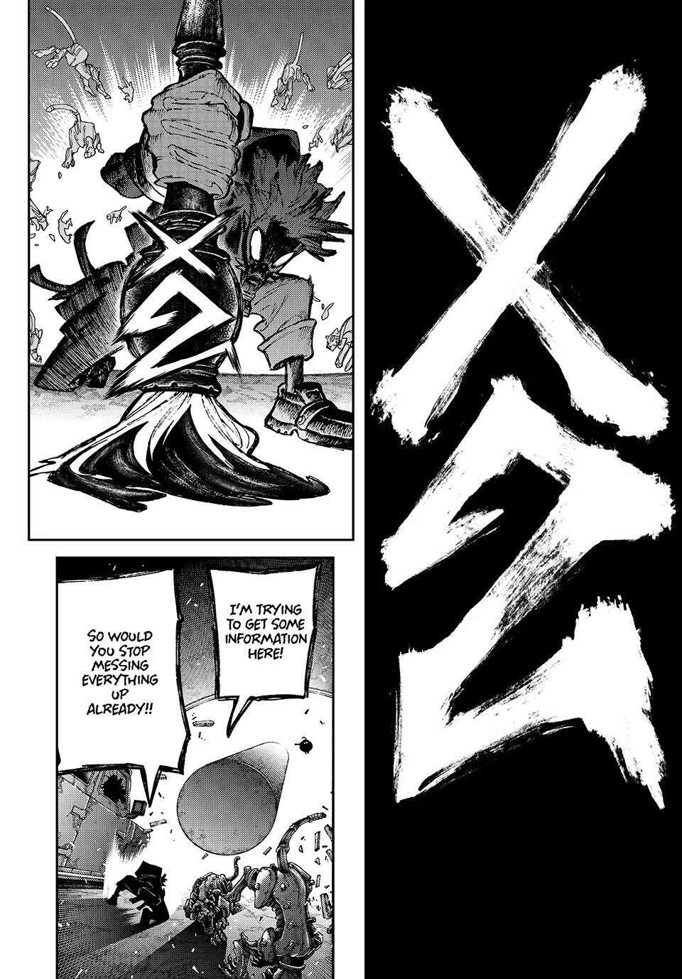 Gachiakuta Chapter 99 page 16 - 