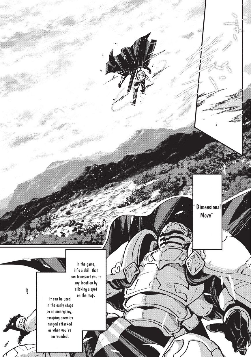 Gaikotsu Kishi-sama Tadaima Isekai e o Dekake-chuu Chapter 1 page 13 - 
