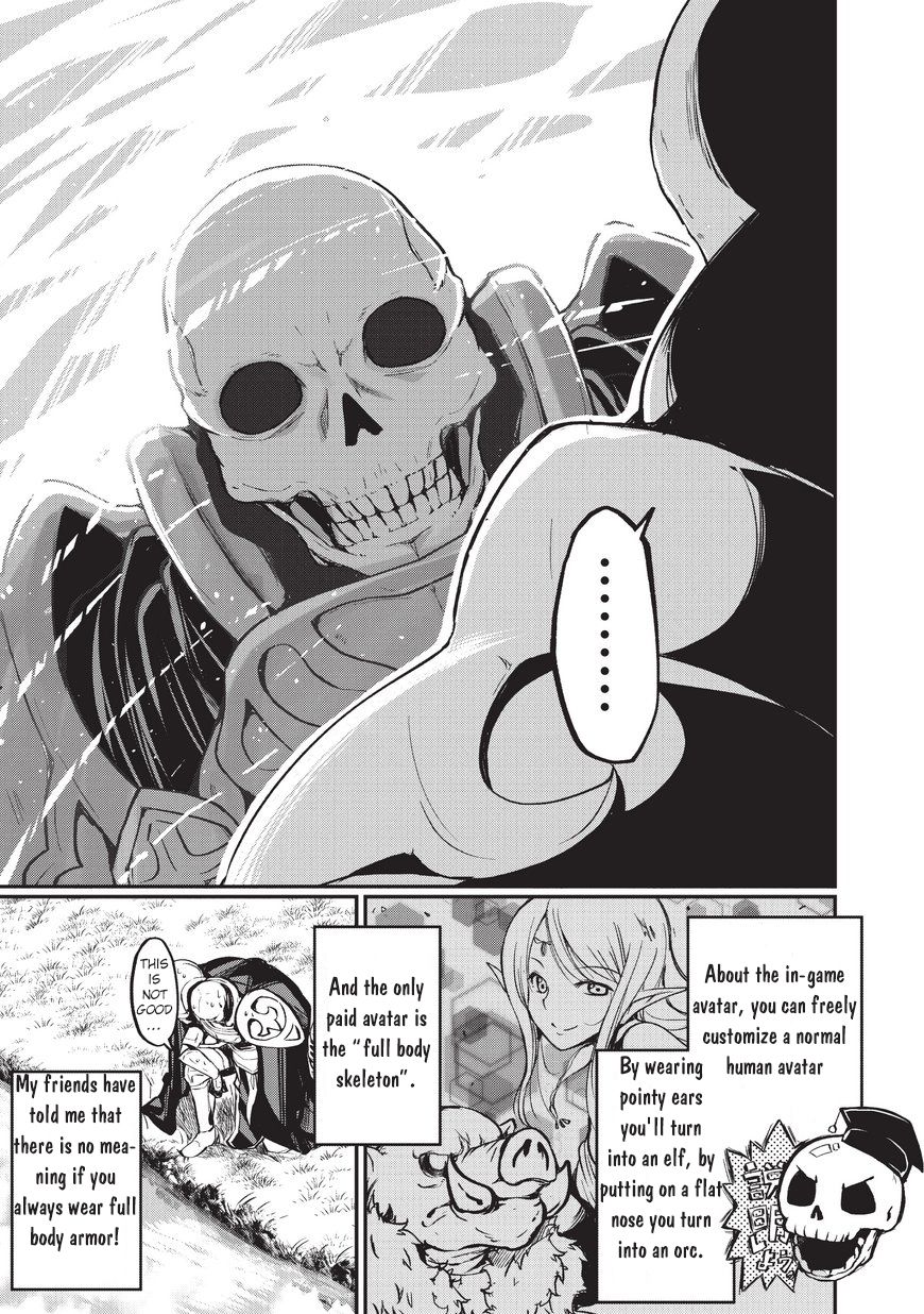 Gaikotsu Kishi-sama Tadaima Isekai e o Dekake-chuu Chapter 1 page 16 - 