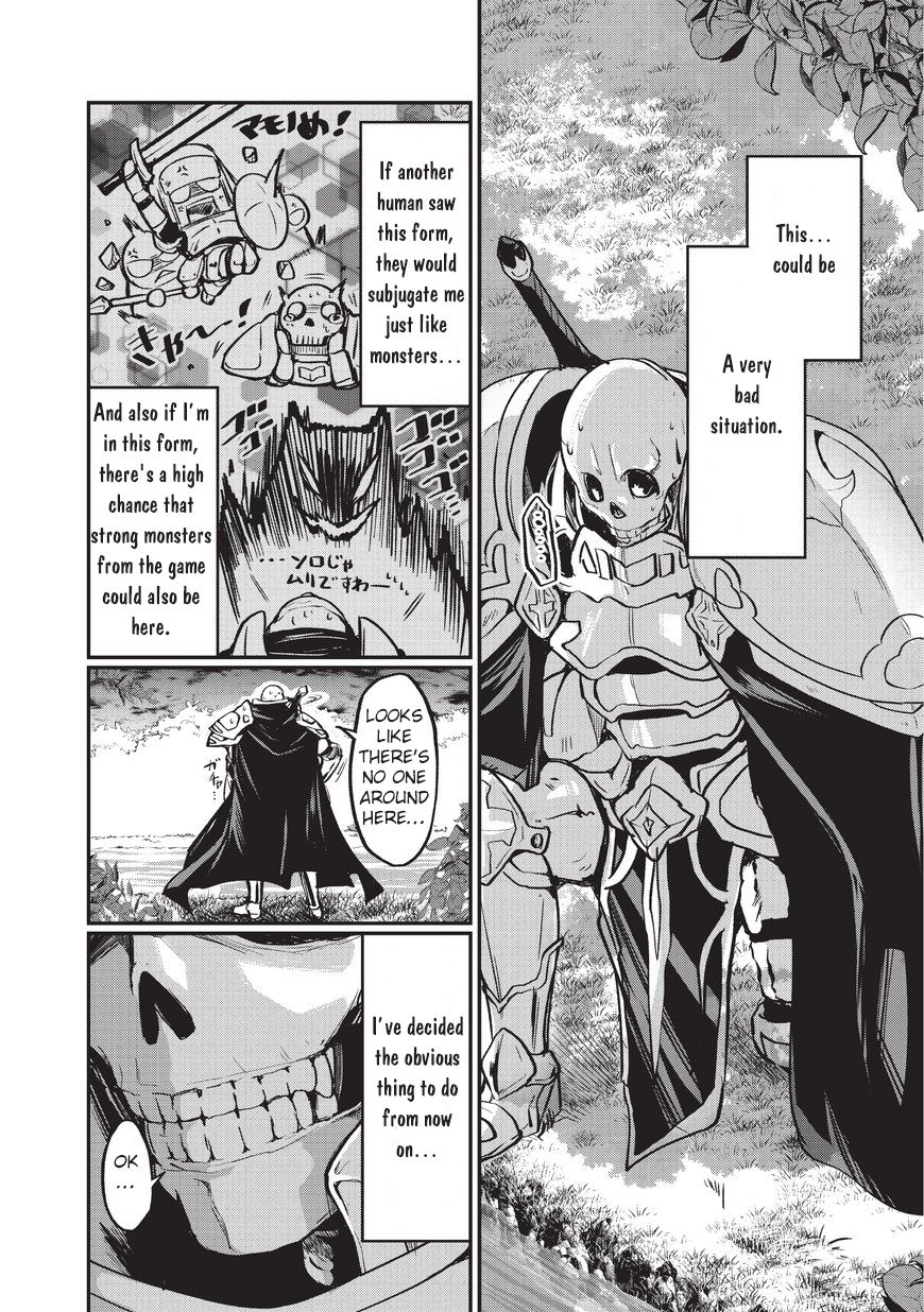 Gaikotsu Kishi-sama Tadaima Isekai e o Dekake-chuu Chapter 1 page 17 - 