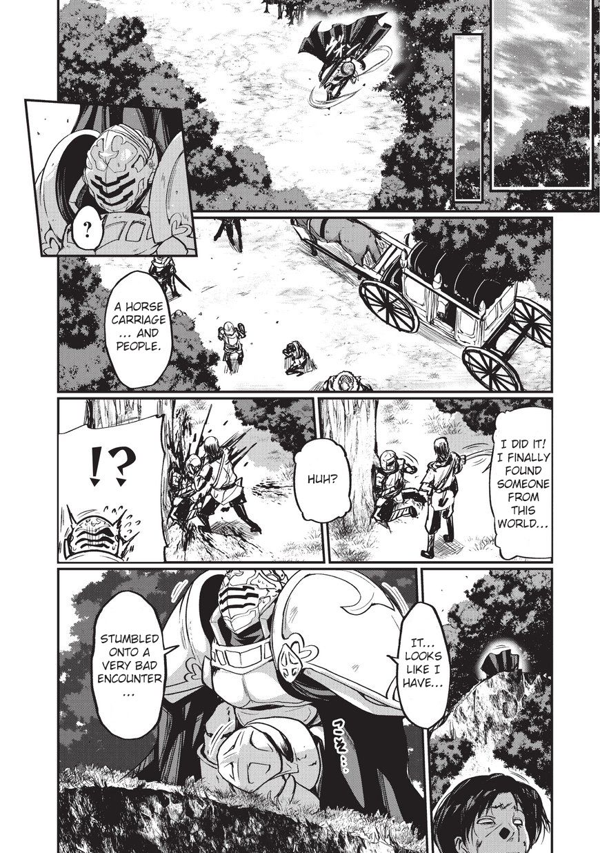 Gaikotsu Kishi-sama Tadaima Isekai e o Dekake-chuu Chapter 1 page 19 - 