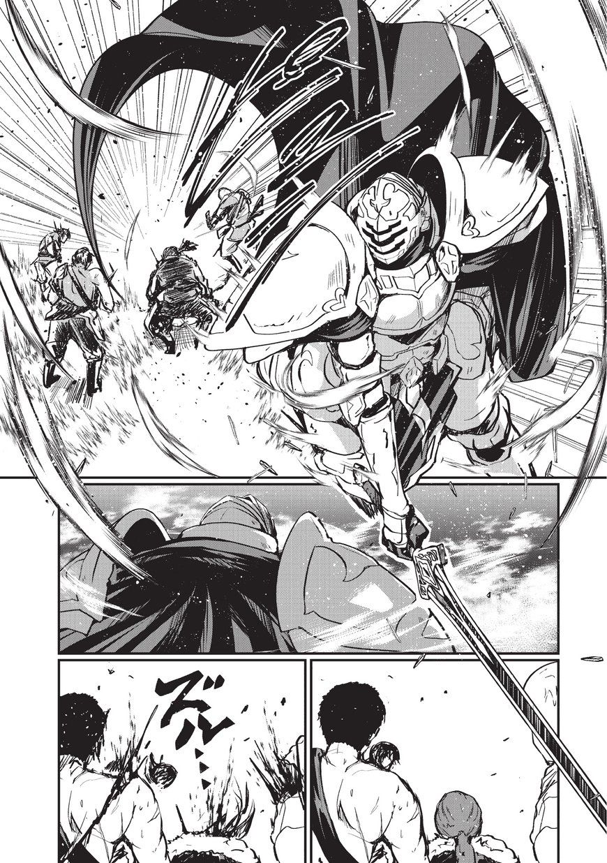Gaikotsu Kishi-sama Tadaima Isekai e o Dekake-chuu Chapter 1 page 23 - 