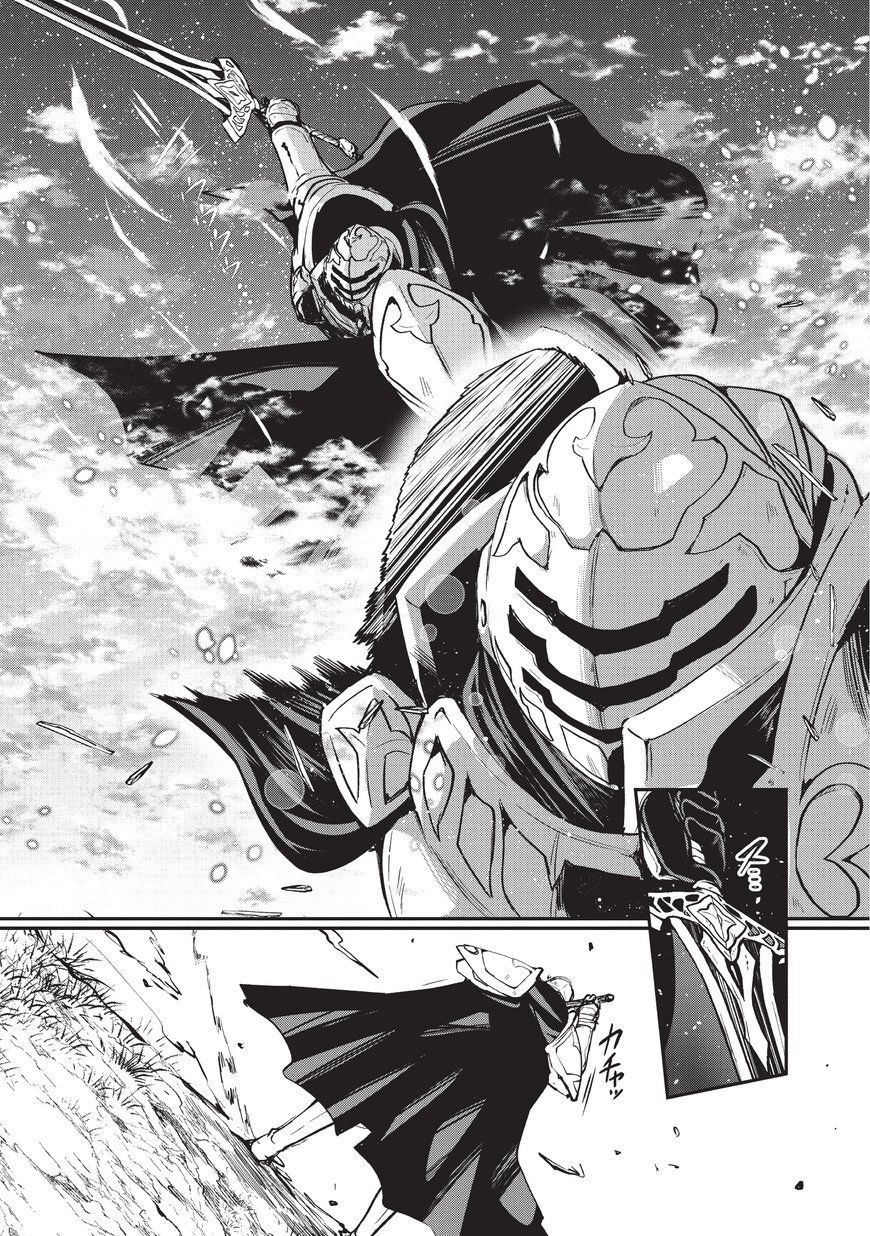 Gaikotsu Kishi-sama Tadaima Isekai e o Dekake-chuu Chapter 1 page 26 - 