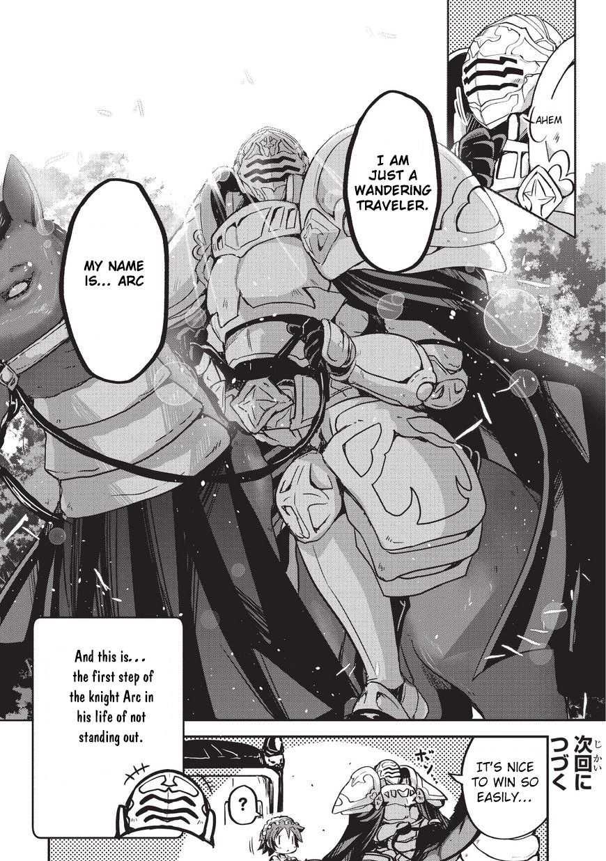 Gaikotsu Kishi-sama Tadaima Isekai e o Dekake-chuu Chapter 1 page 32 - 