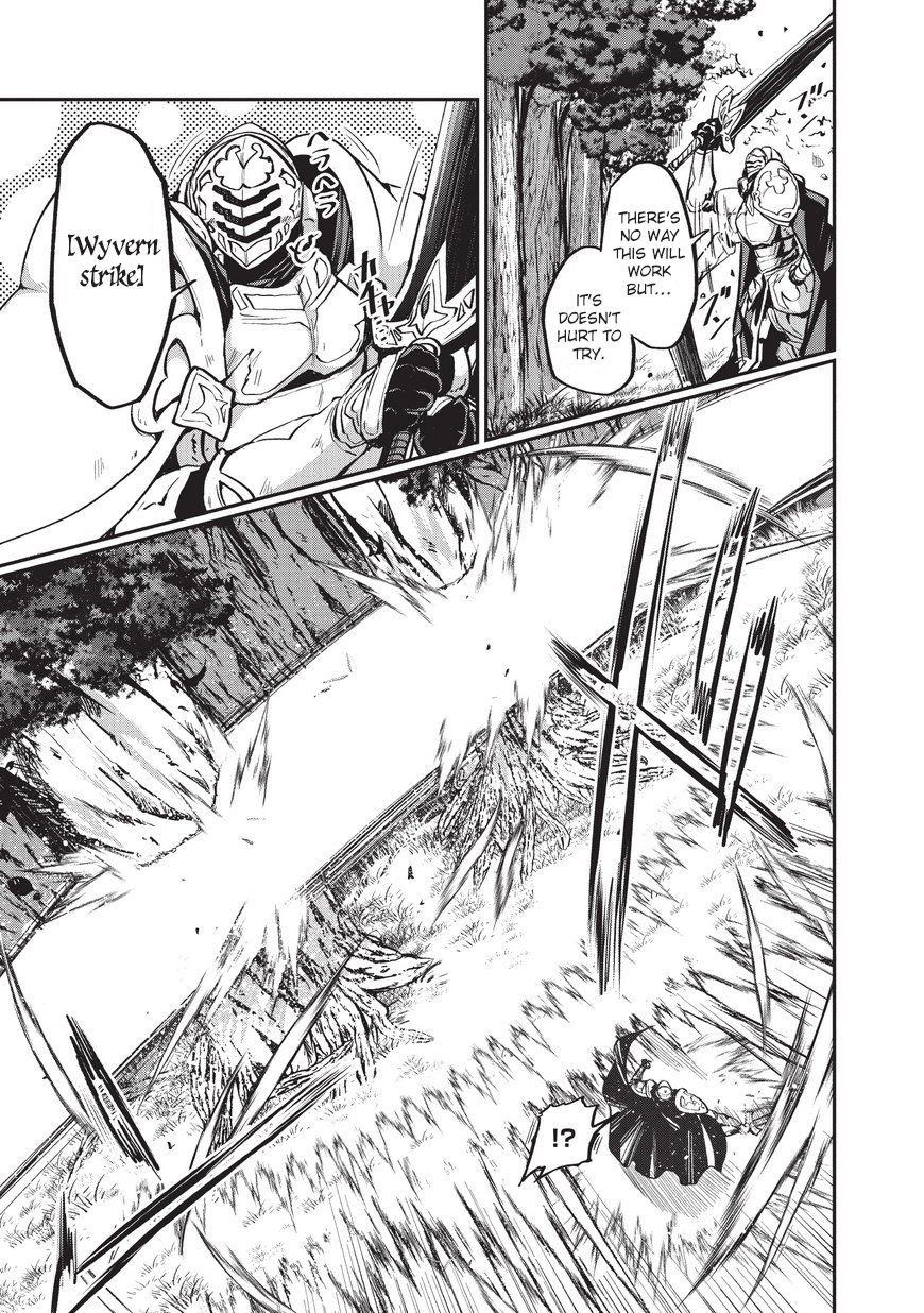 Gaikotsu Kishi-sama Tadaima Isekai e o Dekake-chuu Chapter 1 page 6 - 