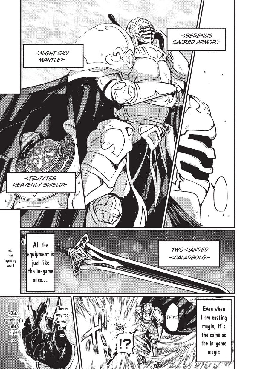 Gaikotsu Kishi-sama Tadaima Isekai e o Dekake-chuu Chapter 1 page 8 - 