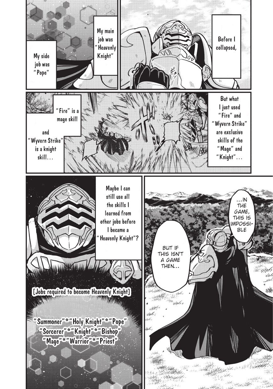 Gaikotsu Kishi-sama Tadaima Isekai e o Dekake-chuu Chapter 1 page 9 - 