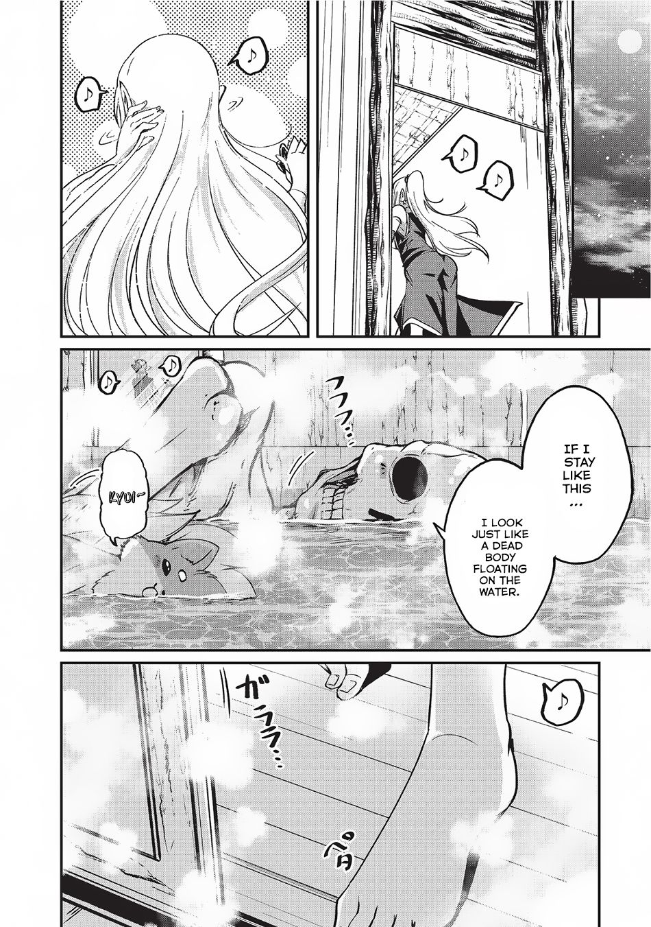 Gaikotsu Kishi-sama Tadaima Isekai e o Dekake-chuu Chapter 10 page 25 - 