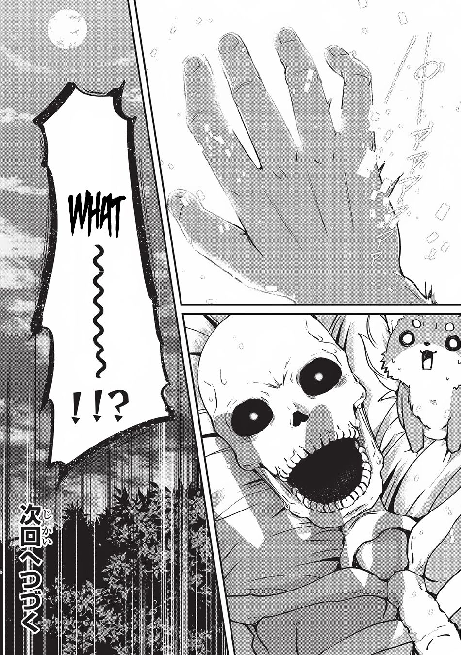 Gaikotsu Kishi-sama Tadaima Isekai e o Dekake-chuu Chapter 10 page 30 - 