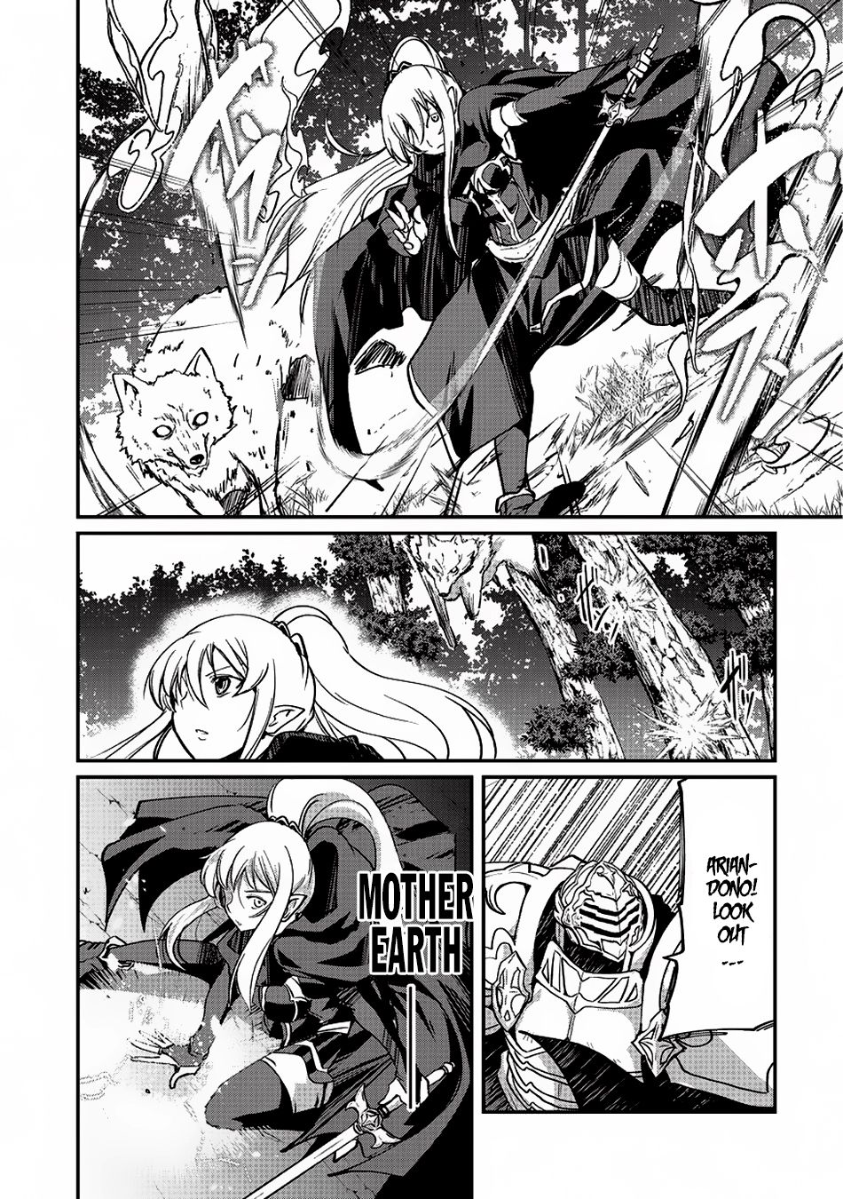 Gaikotsu Kishi-sama Tadaima Isekai e o Dekake-chuu Chapter 11 page 15 - 