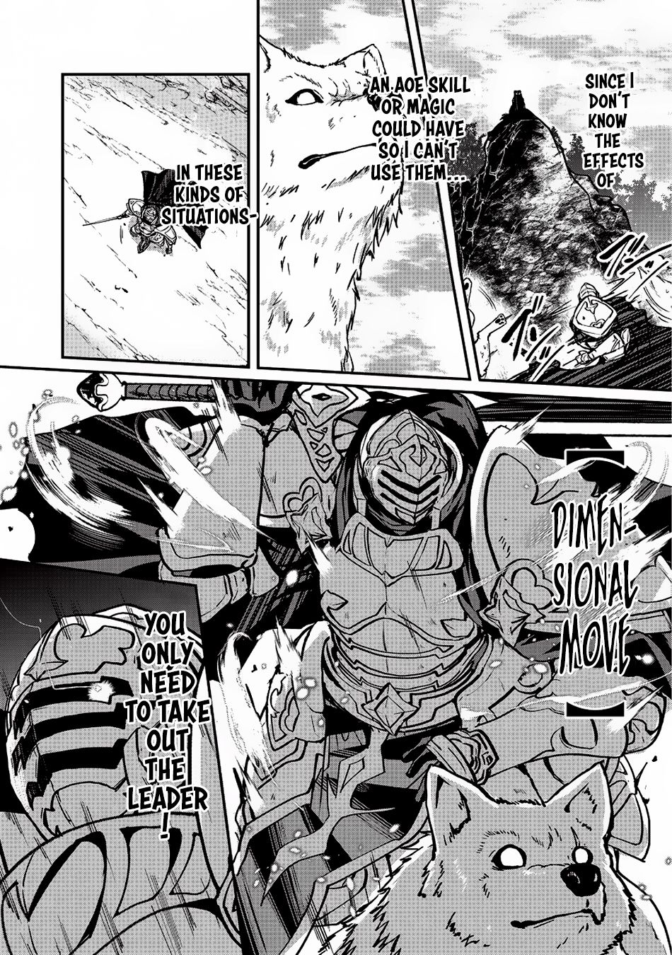 Gaikotsu Kishi-sama Tadaima Isekai e o Dekake-chuu Chapter 11 page 17 - 