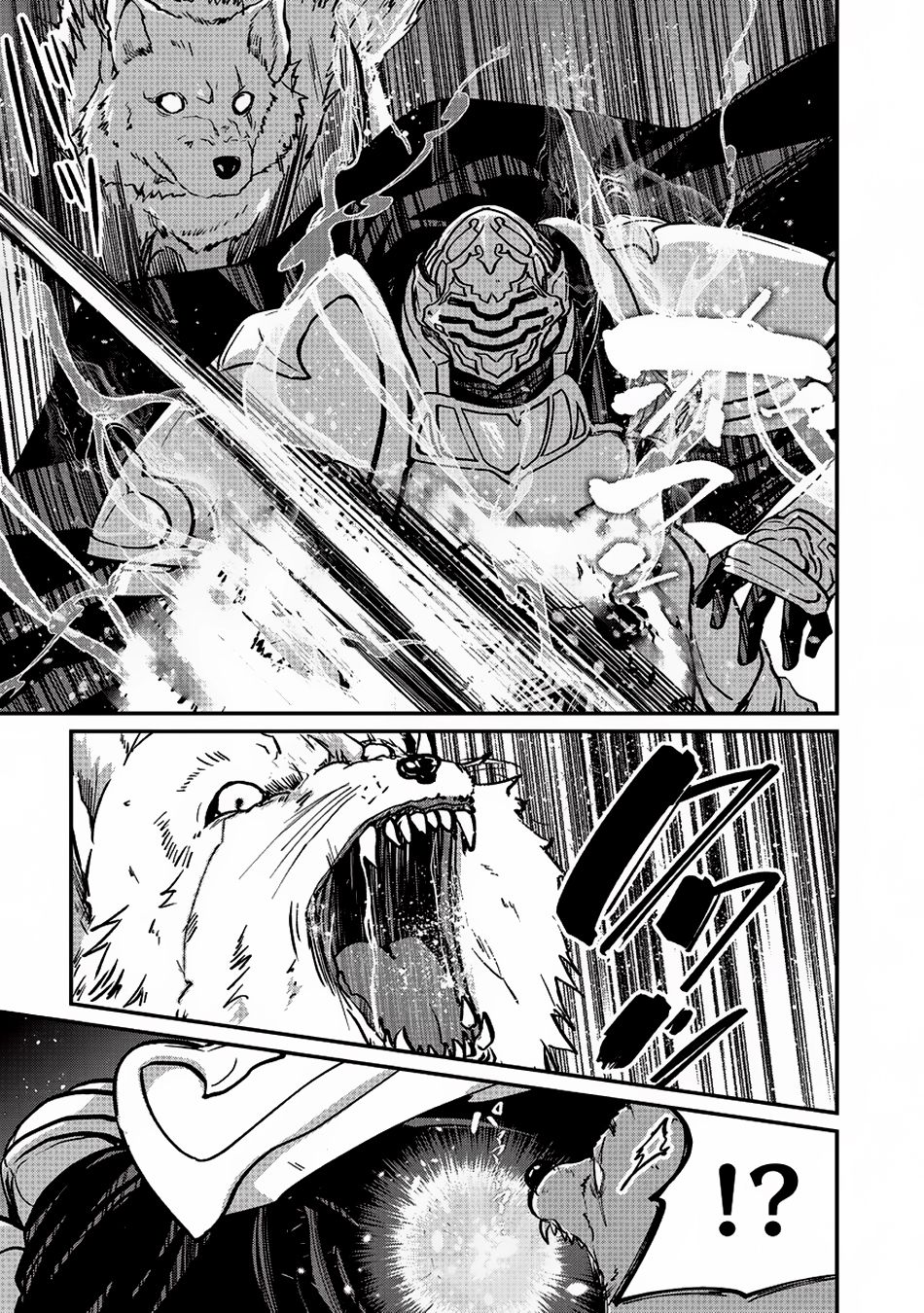 Gaikotsu Kishi-sama Tadaima Isekai e o Dekake-chuu Chapter 11 page 18 - 