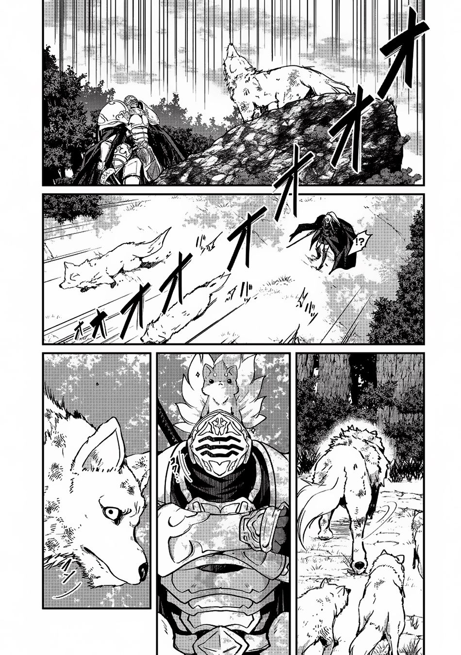 Gaikotsu Kishi-sama Tadaima Isekai e o Dekake-chuu Chapter 11 page 21 - 