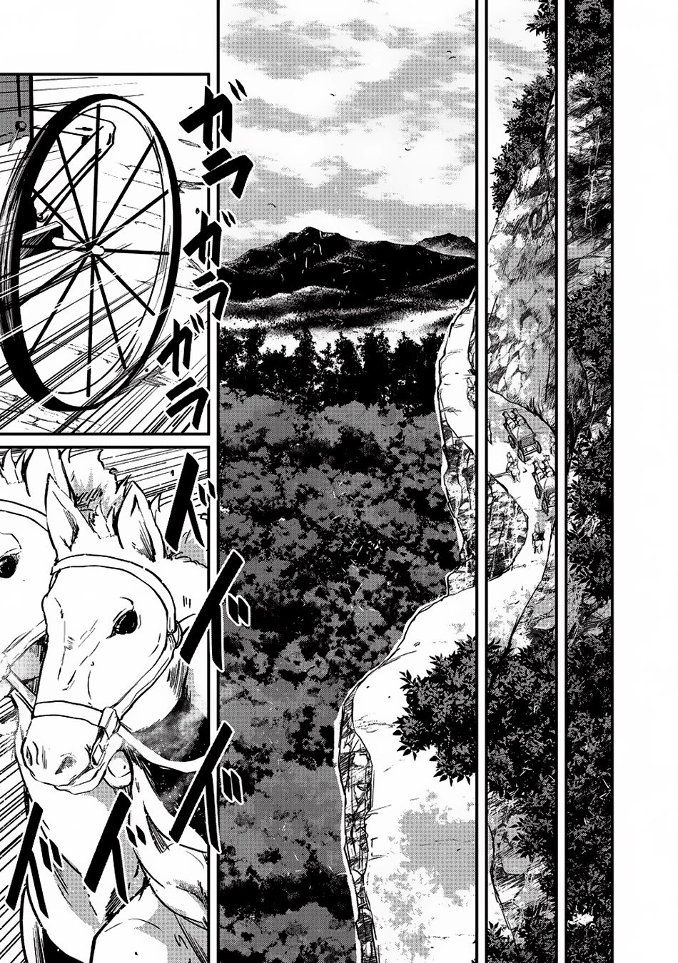 Gaikotsu Kishi-sama Tadaima Isekai e o Dekake-chuu Chapter 11 page 24 - 