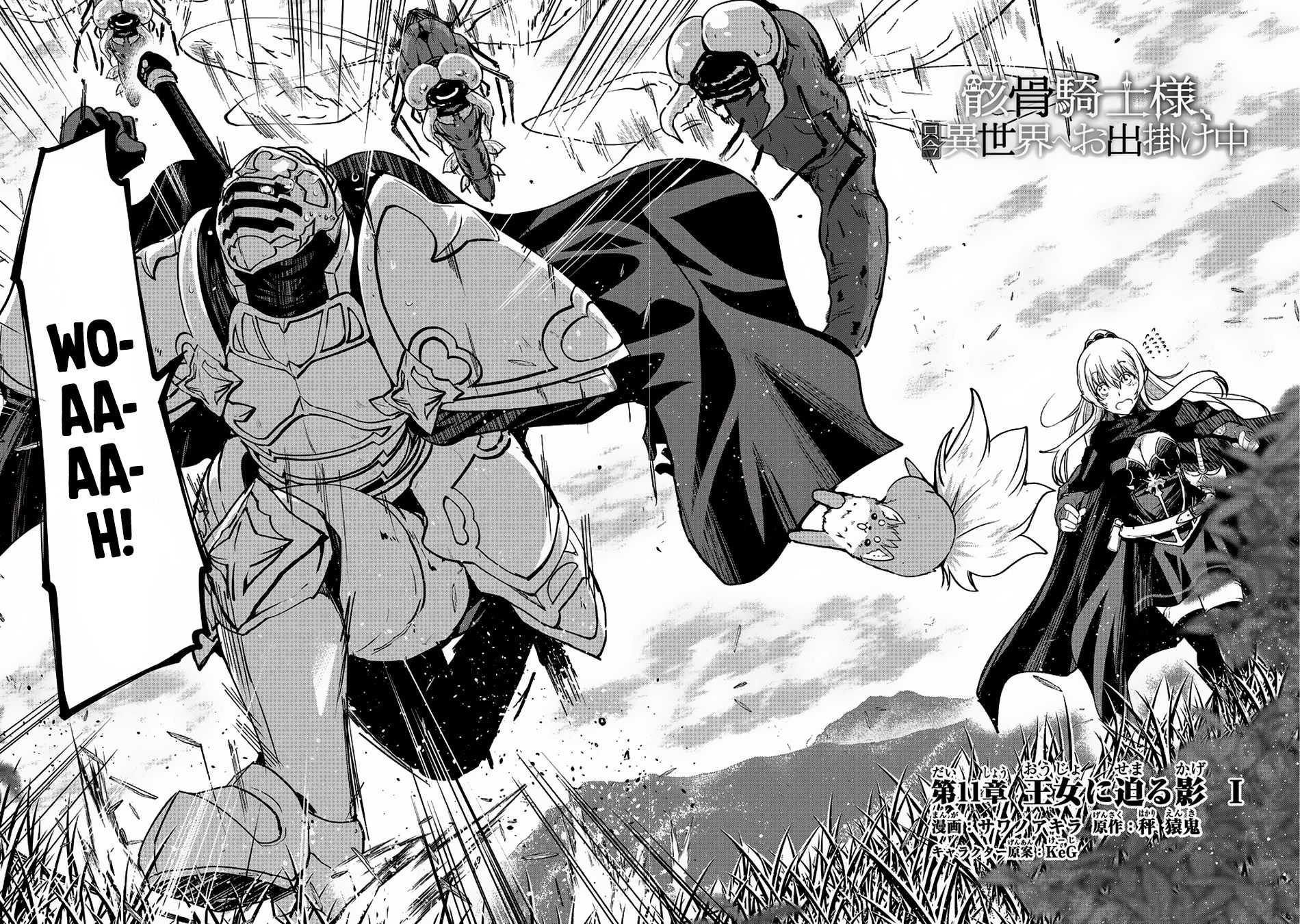 Gaikotsu Kishi-sama Tadaima Isekai e o Dekake-chuu Chapter 11 page 4 - 