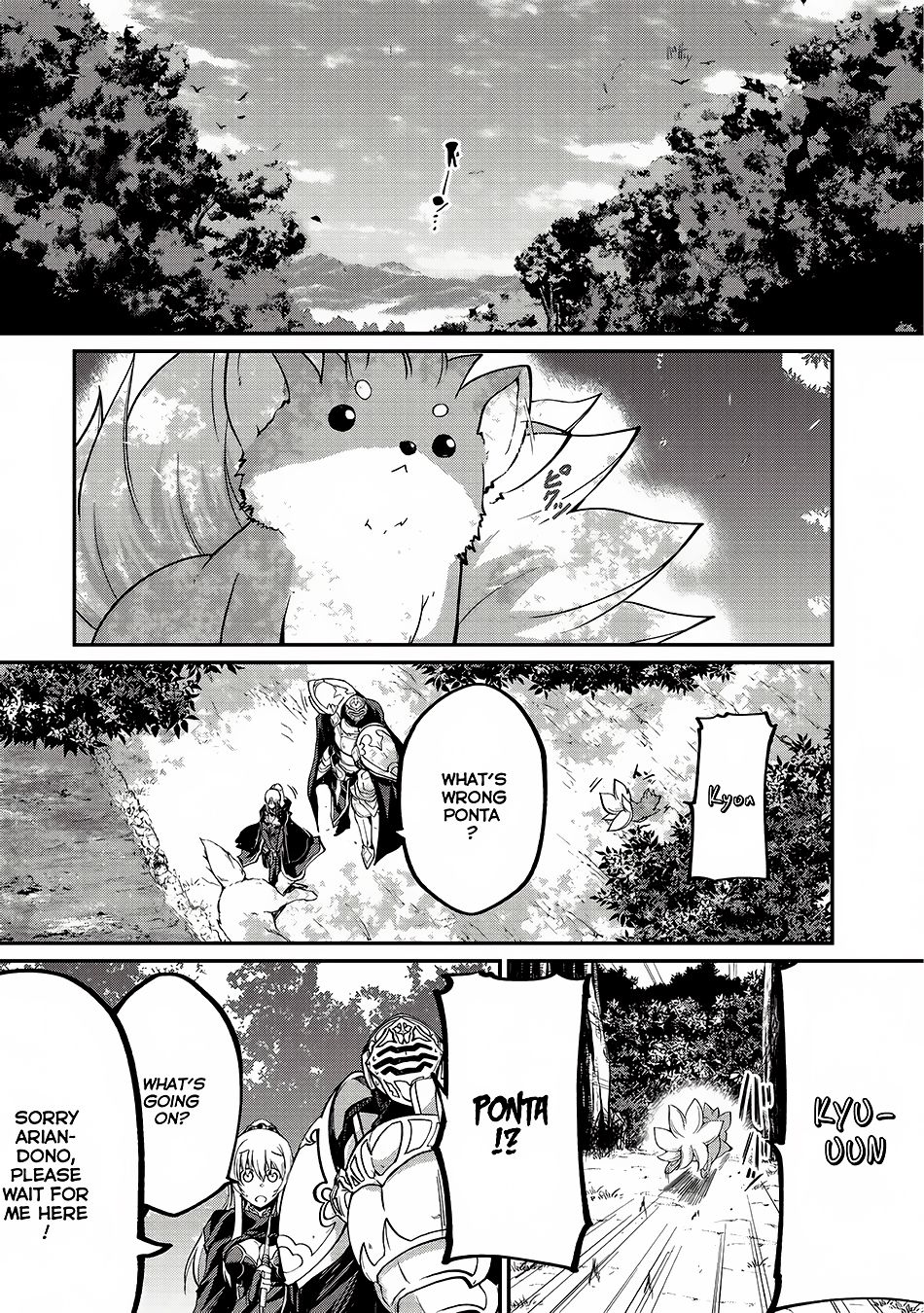 Gaikotsu Kishi-sama Tadaima Isekai e o Dekake-chuu Chapter 12 page 1 - 