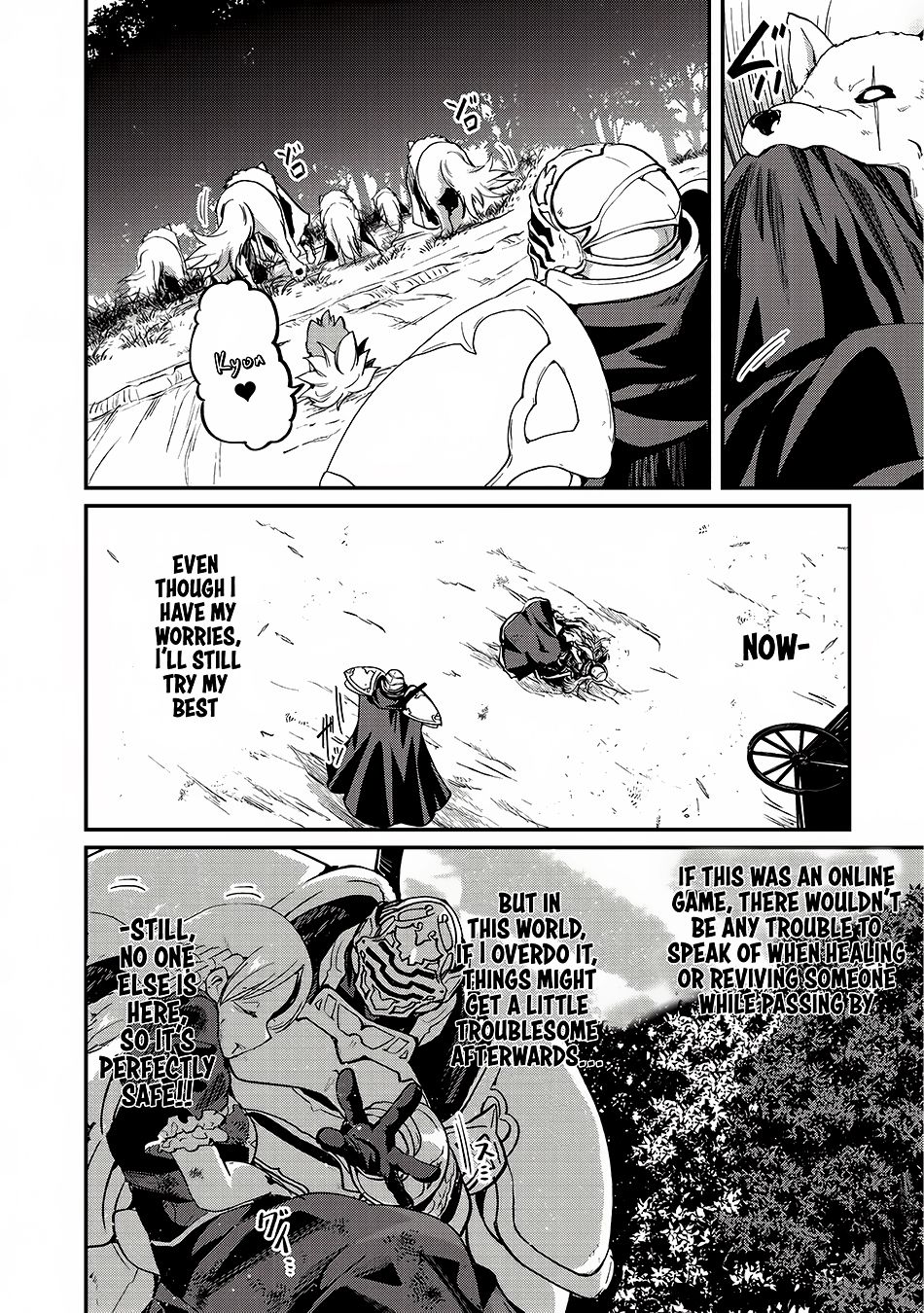 Gaikotsu Kishi-sama Tadaima Isekai e o Dekake-chuu Chapter 12 page 11 - 