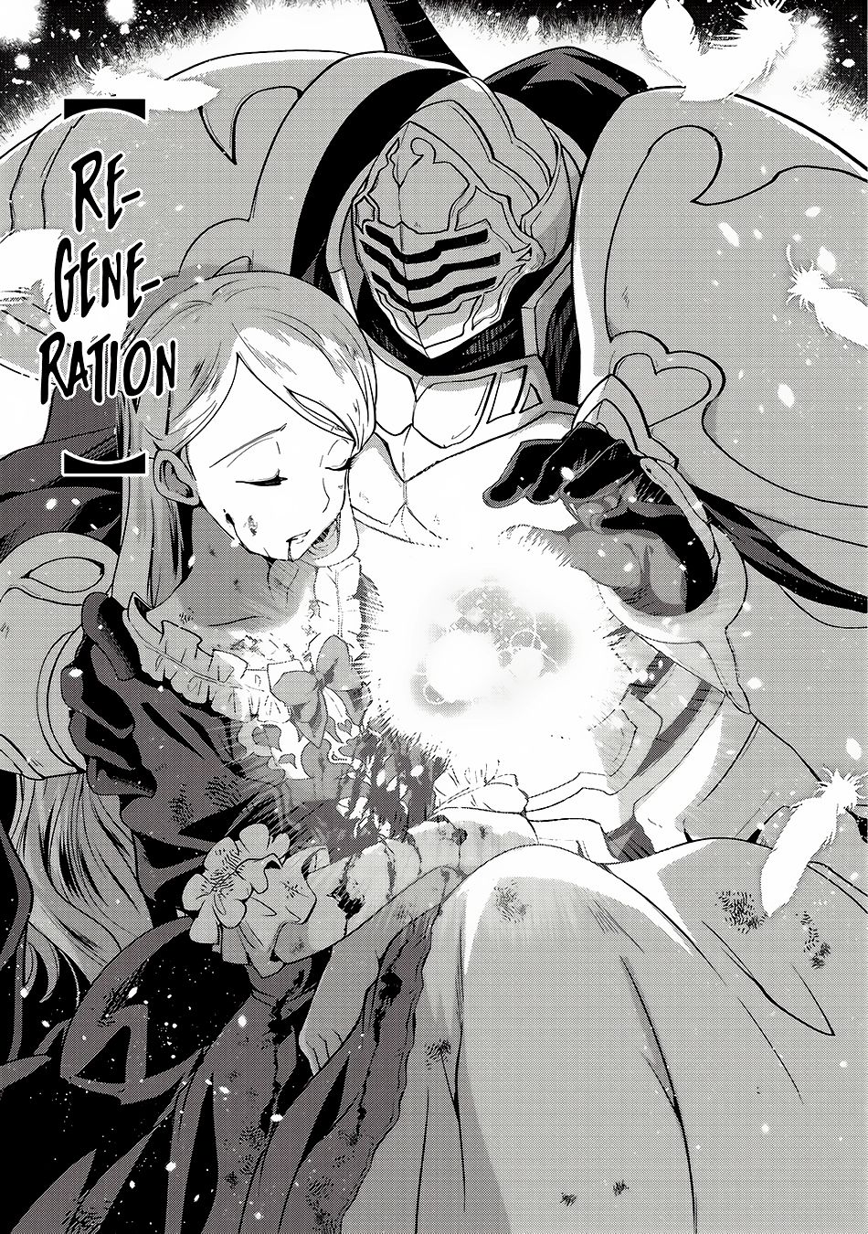 Gaikotsu Kishi-sama Tadaima Isekai e o Dekake-chuu Chapter 12 page 12 - 