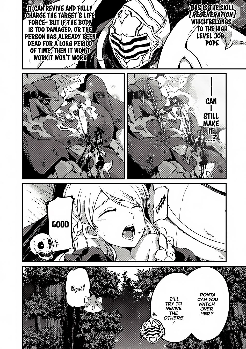 Gaikotsu Kishi-sama Tadaima Isekai e o Dekake-chuu Chapter 12 page 13 - 